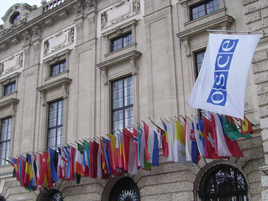 В воскресенье, 5 октября, группа дипломатов ОБСЕ начинает визит в Украину 