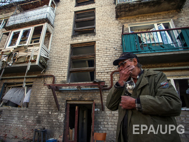 Горсовет: В Донецке периодически раздаются залпы