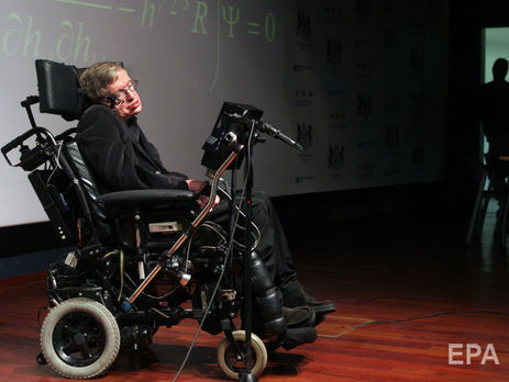 ﻿Інвалідний візок і докторську дисертацію Гокінга виставлять на аукціон
