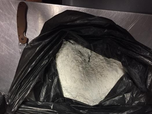 ﻿У СБУ повідомили, що запобігли контрабанді в Україну понад 4 кг кокаїну
