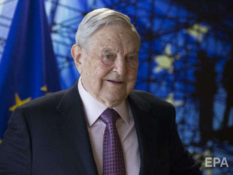 У дома Сороса в США нашли бомбу