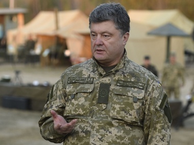 Порошенко предложил Раде изменить границы районов Луганской области