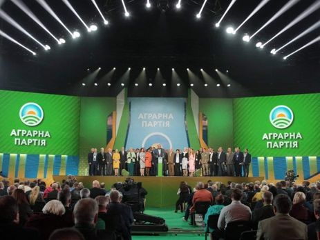 ﻿Аграрна партія висунула Скоцика у президенти