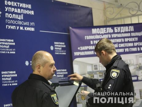 В полиции Киева сообщили, что всю ночь и весь день искали пропавших детей