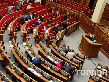 Парламент обсуждает законопроект о создании Антикоррупционного бюро