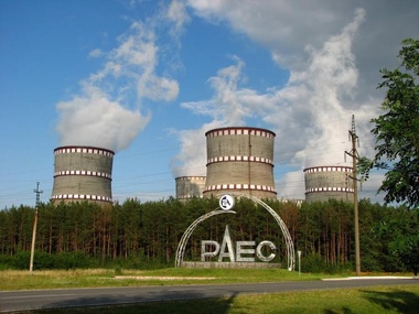 На Ровенской АЭС из-за дефекта отключили один из энергоблоков