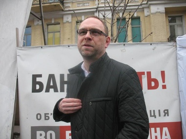 Лидеры оппозиции: Дело против Власенко слушает 
