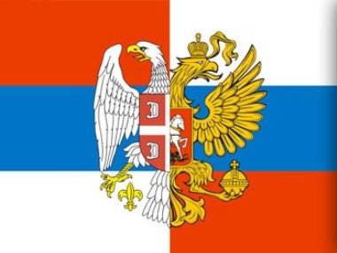 Министр энергетики РФ Новак: Сербия хочет создать зону свободной торговли с Россией