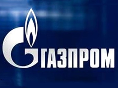 "Газпром" покупает крупнейшее подземное хранилище газа в Западной Европе