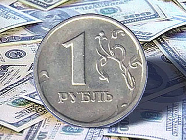 Bloomberg: Россия может потратить на поддержку падающего курса рубля до $30 млрд