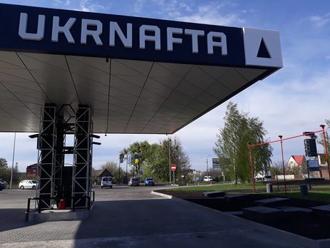 Верховный суд Швейцарии принял решение в пользу 