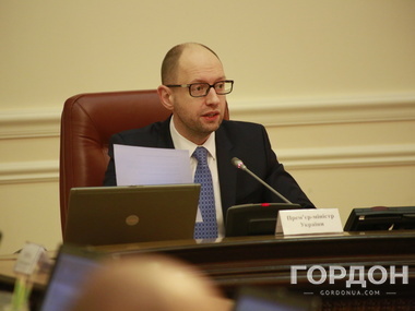 Яценюк поручил до конца дня погасить 1,125 млрд грн долга Киева по внутренним облигациям
