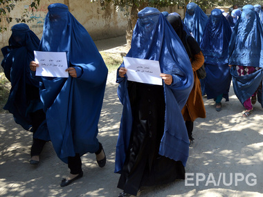 В Афганистане казнили пятерых мужчин, виновных в изнасиловании