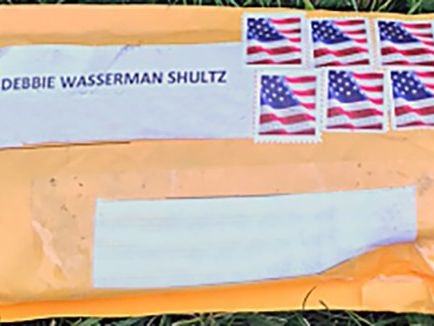 Отправленные в США по почте бомбы были начинены осколками стекла – Associated Press