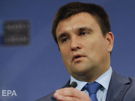 Климкин: Пребывание граждан Украины на территории Беларуси потенциально опасно