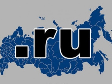 Госказначейство прекратило работу с почтовыми серверами домена ".ru"