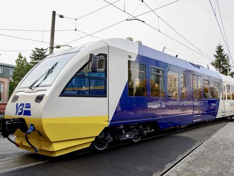 Гройсман заявил, что новый экспресс 