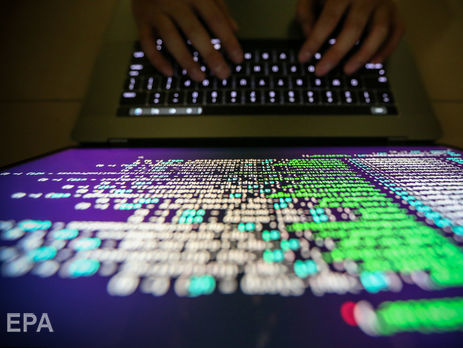 Американские кибервойска сообщают сотрудникам российской 