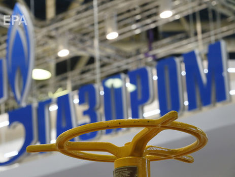 У "Газпромі" назвали штраф Антимонопольного комітету несправедливим