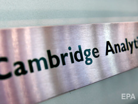 В Великобритании Facebook оштрафовали на £500 тыс. за утечку данных пользователей компании Cambridge Analytica