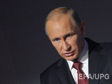 Digest on October 9: The law on lustration, tortures in 