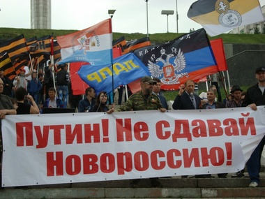 СМИ: 12 октября в Донецке пройдет митинг "ДНР" против Захарченко и выборов