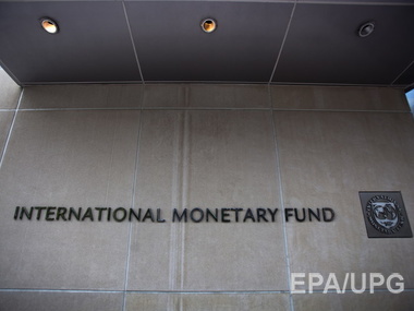 НБУ надеется на увеличение финансирования от МВФ