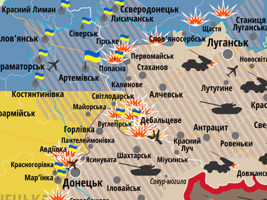 Карта АТО: Горячие точки зоны АТО &ndash; Дебальцево, Счастье и аэропорт Донецка