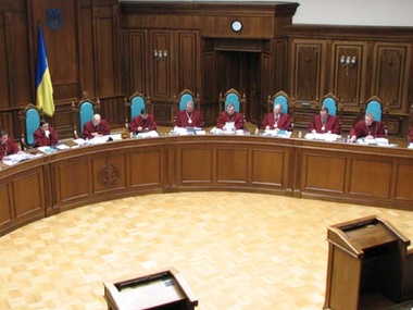 Конституционный Суд начал производство по языковому закону Кивалова-Колесниченко