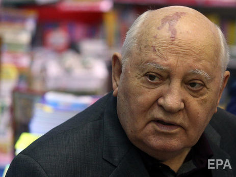 ﻿Горбачов заявив, що почалася нова гонка озброєнь, яка може закінчитися ядерною війною