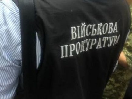 ﻿У Запорізькій області затримали на хабарі 35 тис. грн секретаря призовної комісії – прокуратура