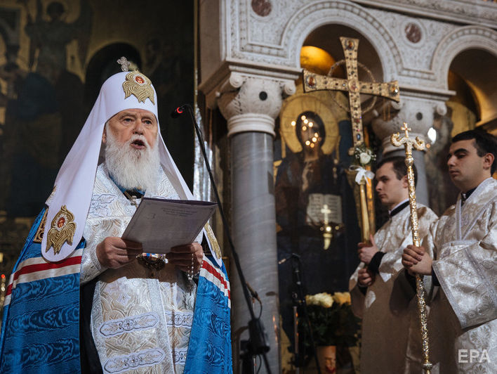 Единая поместная православная церковь получит название "Украинская православная церковь" – Филарет