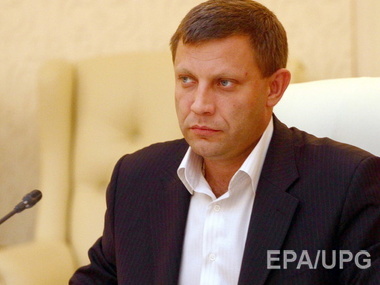 Главарь "ДНР" Захарченко объявил о начале "режима тишины"