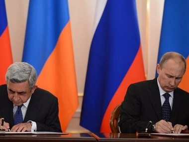 Армения присоединилась к договору о Евразийском экономическом союзе