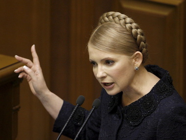Тимошенко: Из "Батькiвщини" исключили более 1500 депутатов
