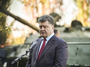 Дайджест 11 октября: Порошенко в Харькове, заявления нового губернатора Донецкой области и чистки в "Батьківщині"