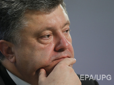 Порошенко: "Генерал-губернаторы" в Донецкой и Луганской областях &ndash; оптимальное решение для сегодняшних условий