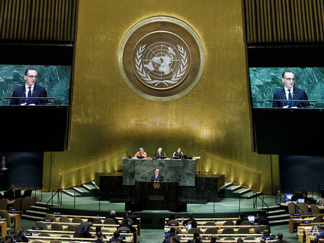 Генассамблея ООН отказалась рассматривать предложенную РФ резолюцию о сохранении договора о ликвидации ракет
