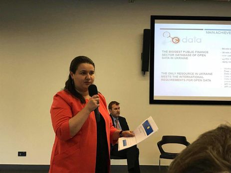 Ко второму чтению в проекте госбюджета Украины на 2019 год предусмотрят налог на выведенный капитал – Маркарова