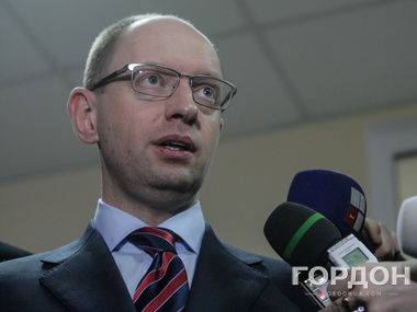 Яценюк: Новая Рада должна вернуть Верховному Суду все полномочия высшей судебной инстанции