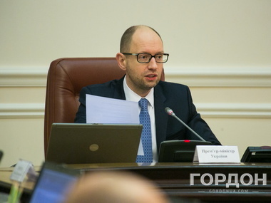 Яценюк: Хозяйственные суды должны быть ликвидированы