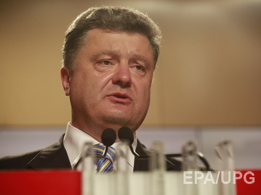 Порошенко создал Национальный совет по вопросам антикоррупционной политики