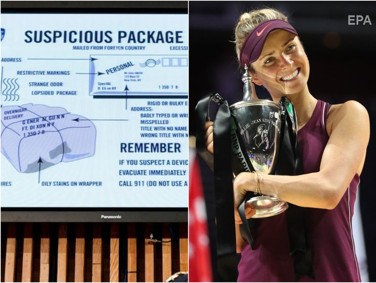 ﻿Головне за тиждень. "Поштовий тероризм" у США, Світоліна виграла підсумковий турнір WTA