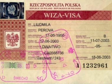 Польша усложнила выдачу шенгенских виз украинцам