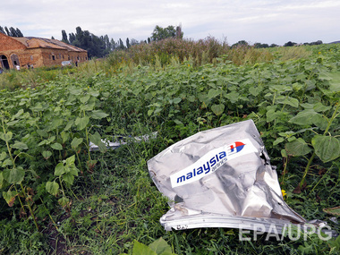 Груз с вещами пассажиров потерпевшего крушение Boeing прибыл в Харьков