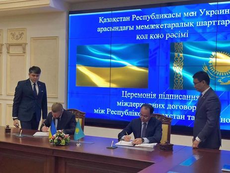 ﻿Україна і Казахстан підписали договір про екстрадицію та правову допомогу у кримінальних справах