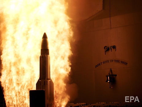 ﻿США випробували нову систему протиракетної оборони, успішно перехопивши балістичну ракету