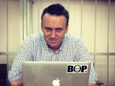 Навальный: Крым останется частью России и больше никогда в обозримом будущем не станет частью Украины