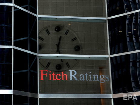 Агентство Fitch подтвердило рейтинги Украины на уровне 