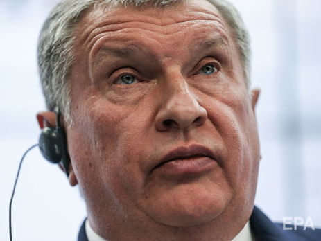 Из Росреестра пропала пятиэтажная квартира Сечина стоимостью 2 млрд руб. – журналист Ролдугин